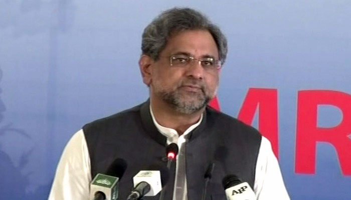 وزیراعظم شاہد خاقان عباسی کچھ دیر بعد اہم پریس کانفرنس کریں گے