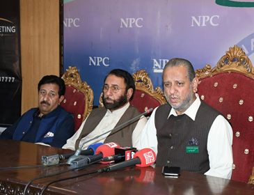 راجہ فاروق حیدر خان وزیراعظم صبح شام سیاسی قیادت ملکی سلامتی کے اداروں کو نشانہ بناتے ہیں سردار عتیق احمد