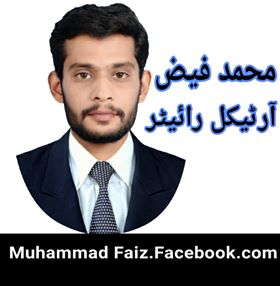 بھوک و افلاس سے دم توڑتی انسانیت