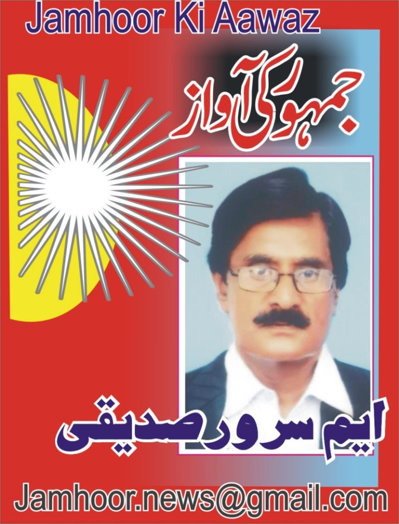 جینا بھی عذاب