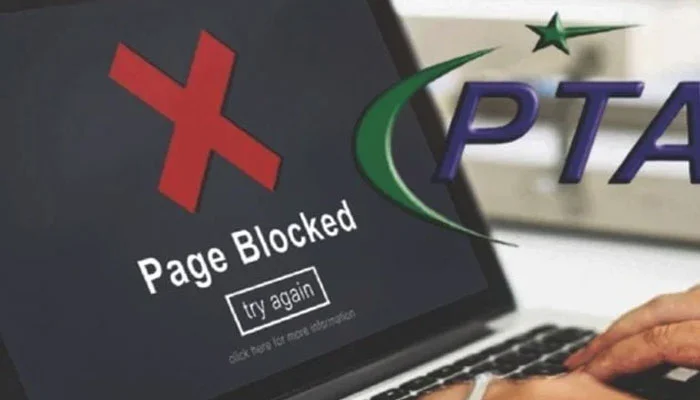 پی ٹی اے نے پاکستان مخالف پروپیگنڈا کرنے پربھارت کے16 یوٹیوب چینلز بلاک کردیے